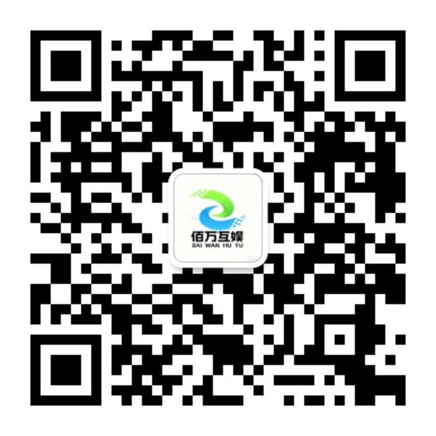 佰万互娱 二维码